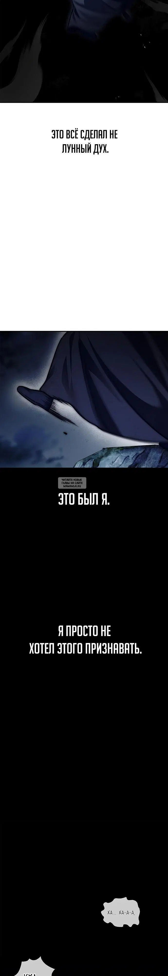 Page 44.000