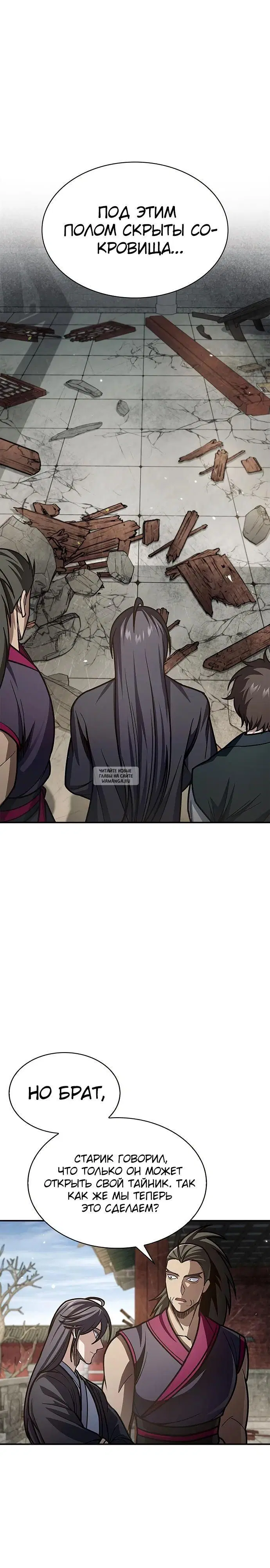 Page 44.000