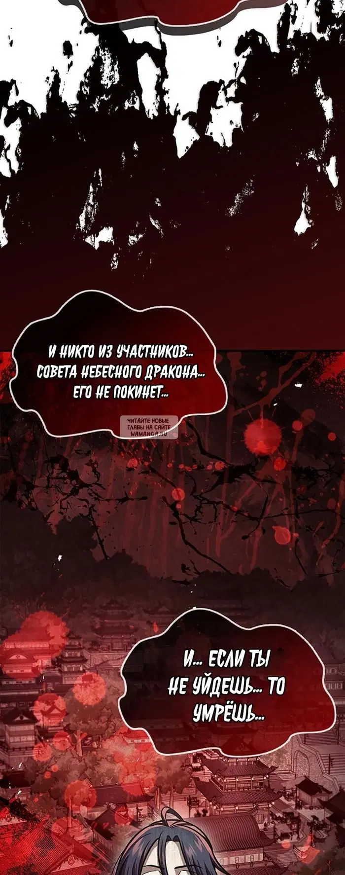 Page 44.000