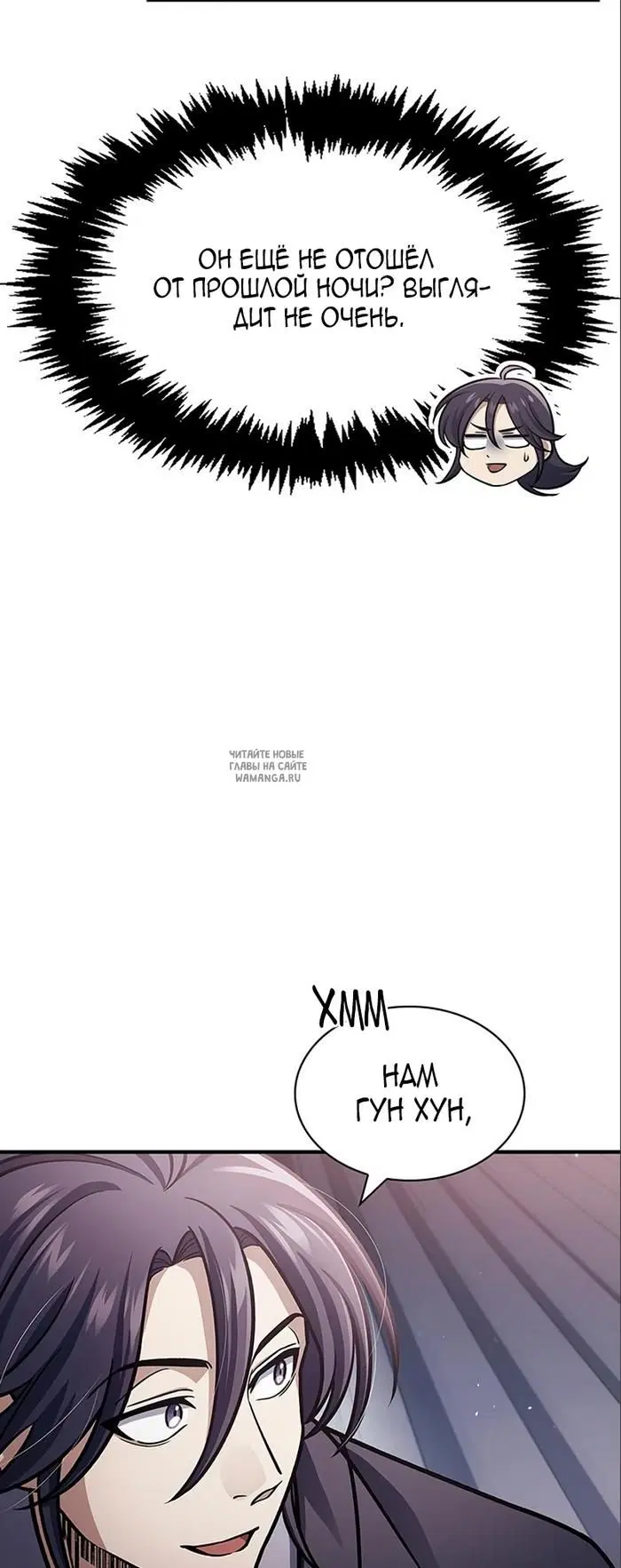 Page 44.000