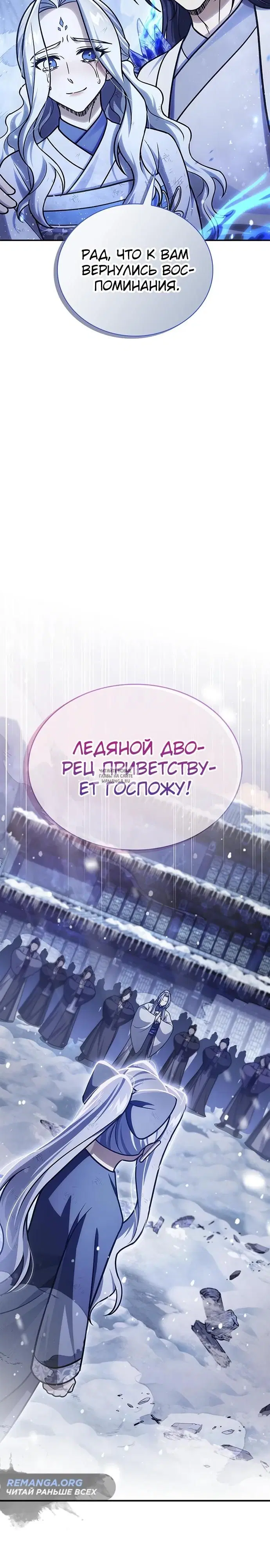 Page 44.000