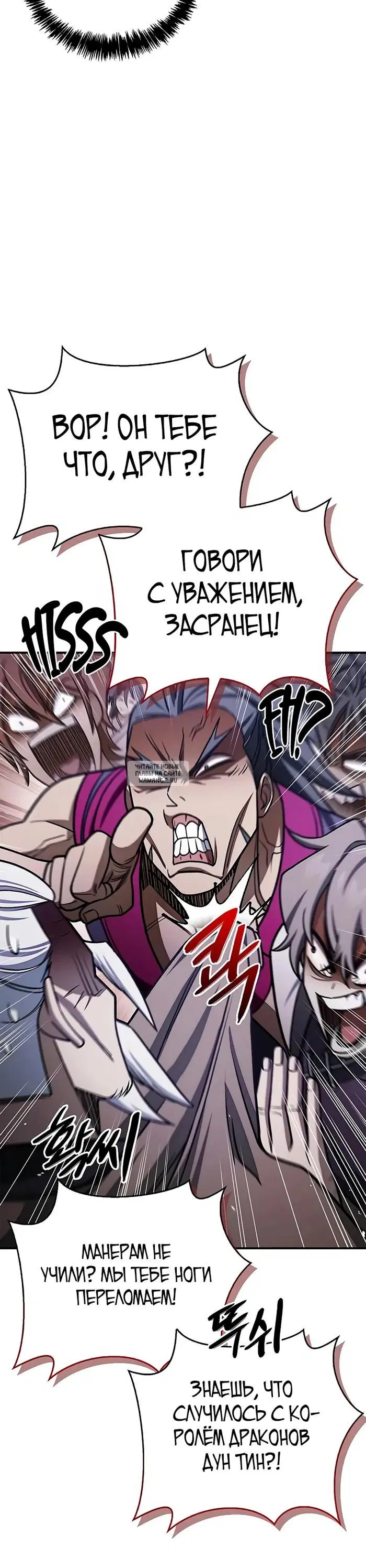 Page 44.000