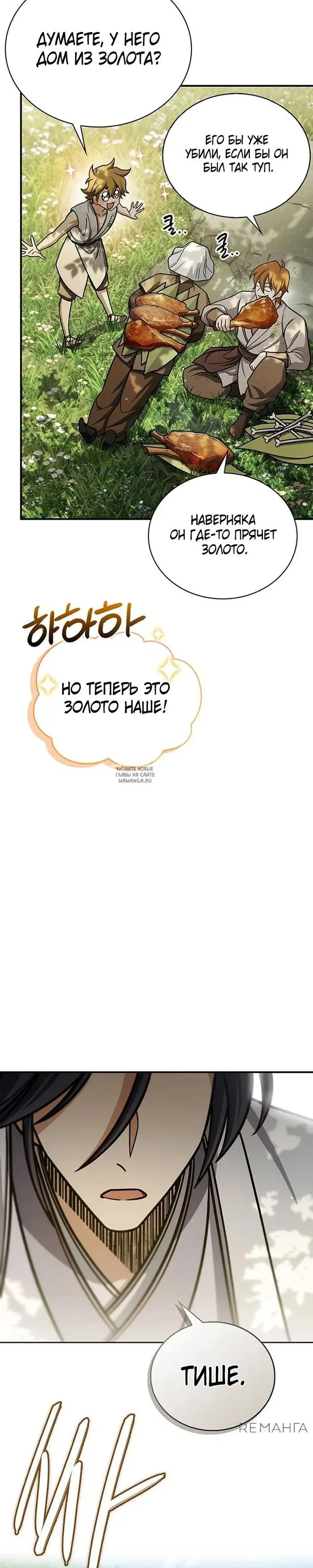 Page 44.000
