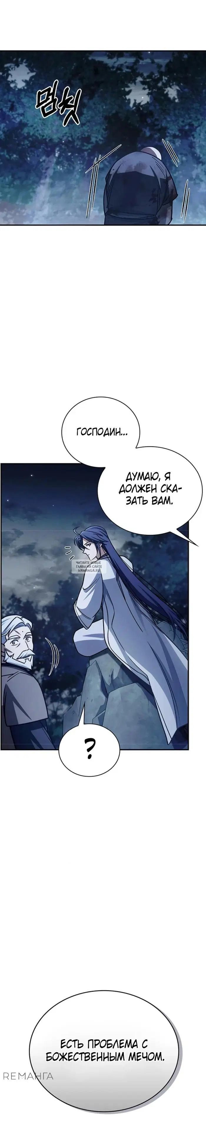 Page 44.000