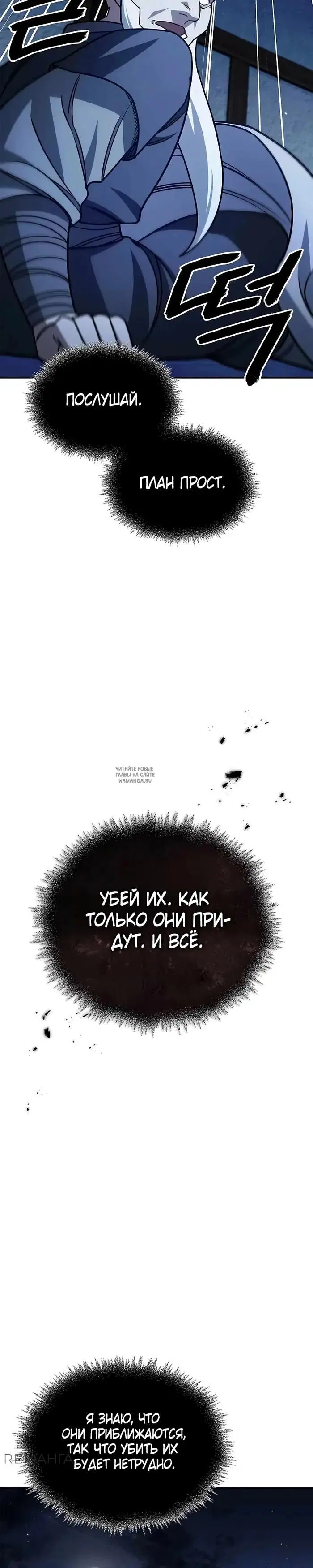 Page 44.000