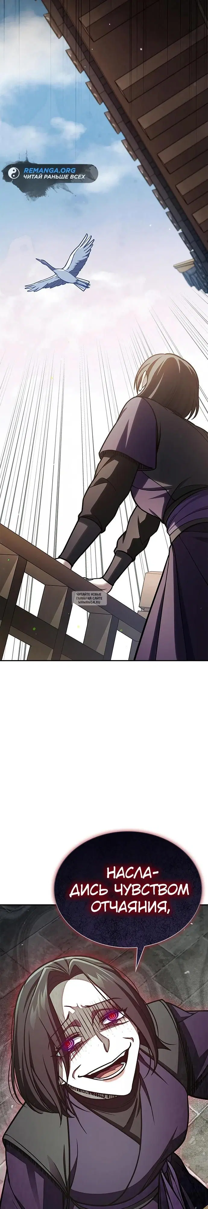 Page 44.000