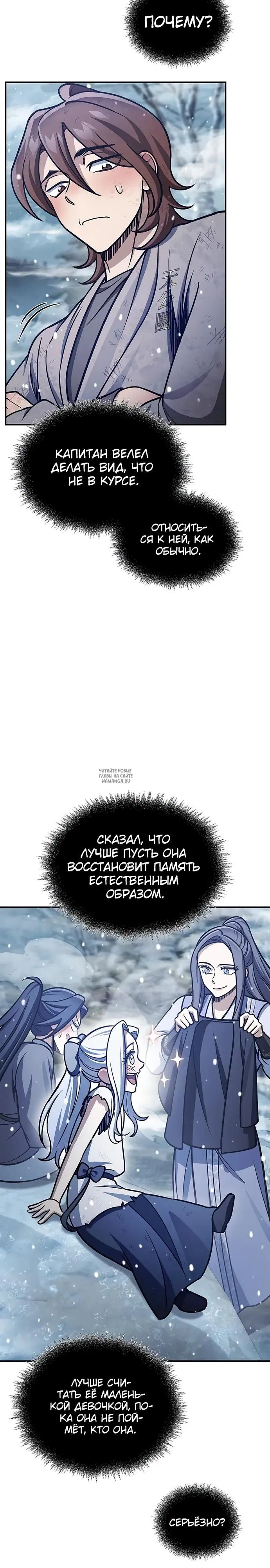 Page 44.000
