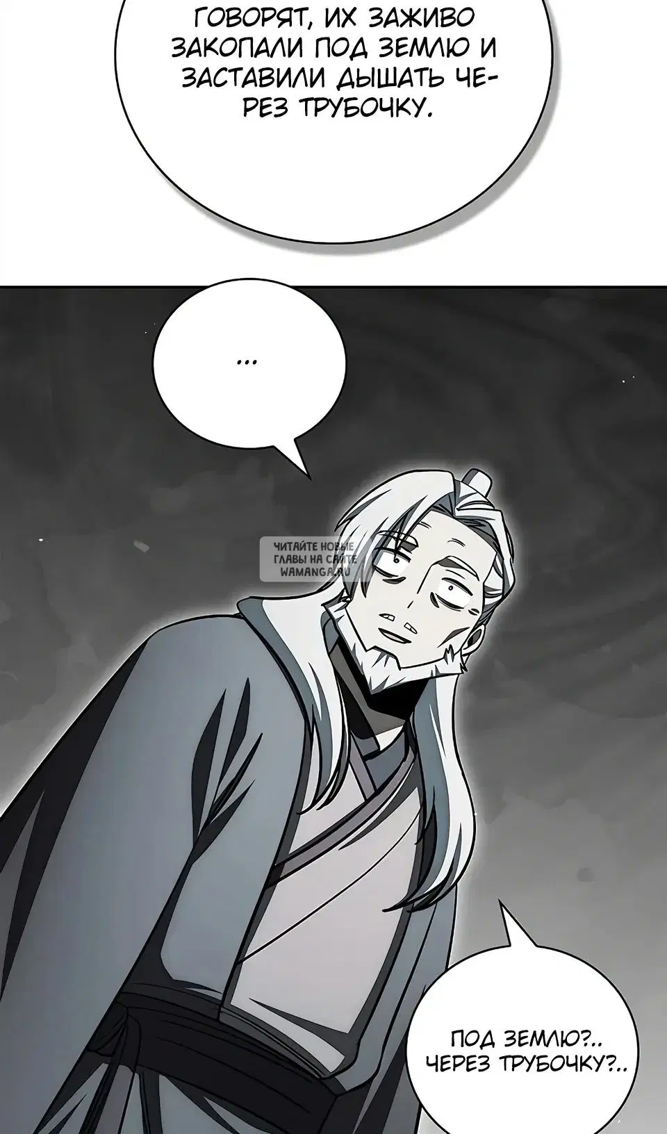 Page 44.000