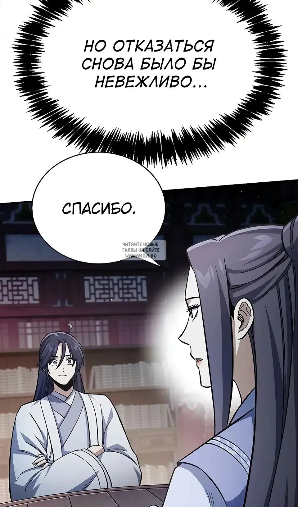 Page 44.000