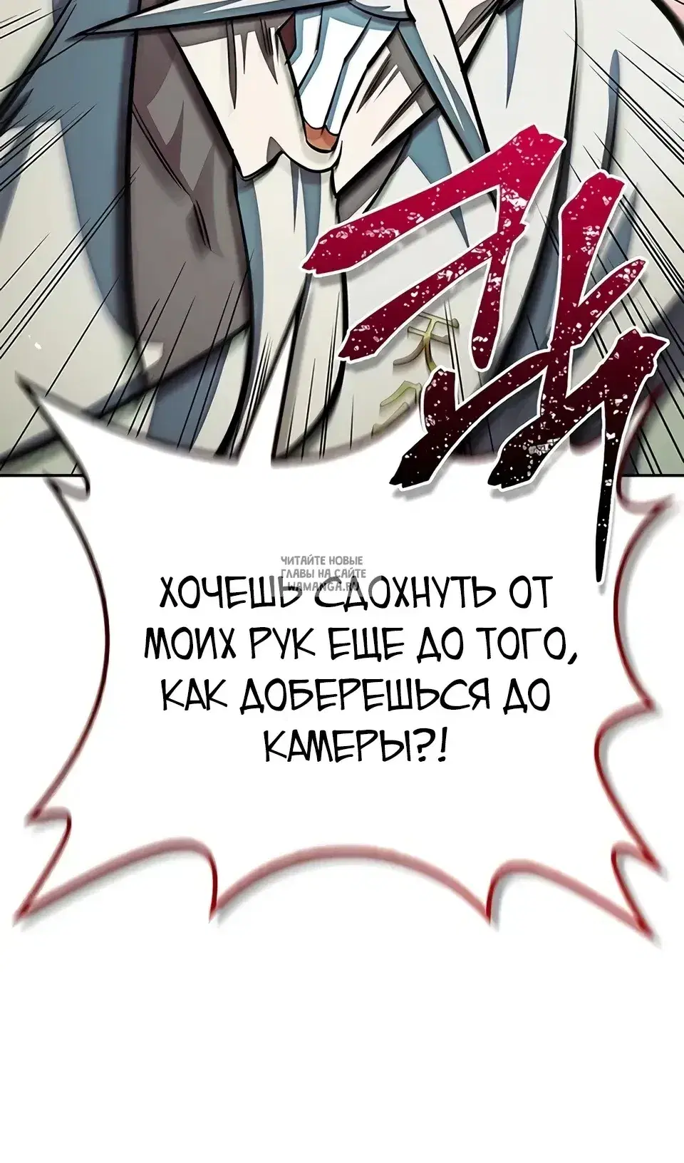 Page 44.000