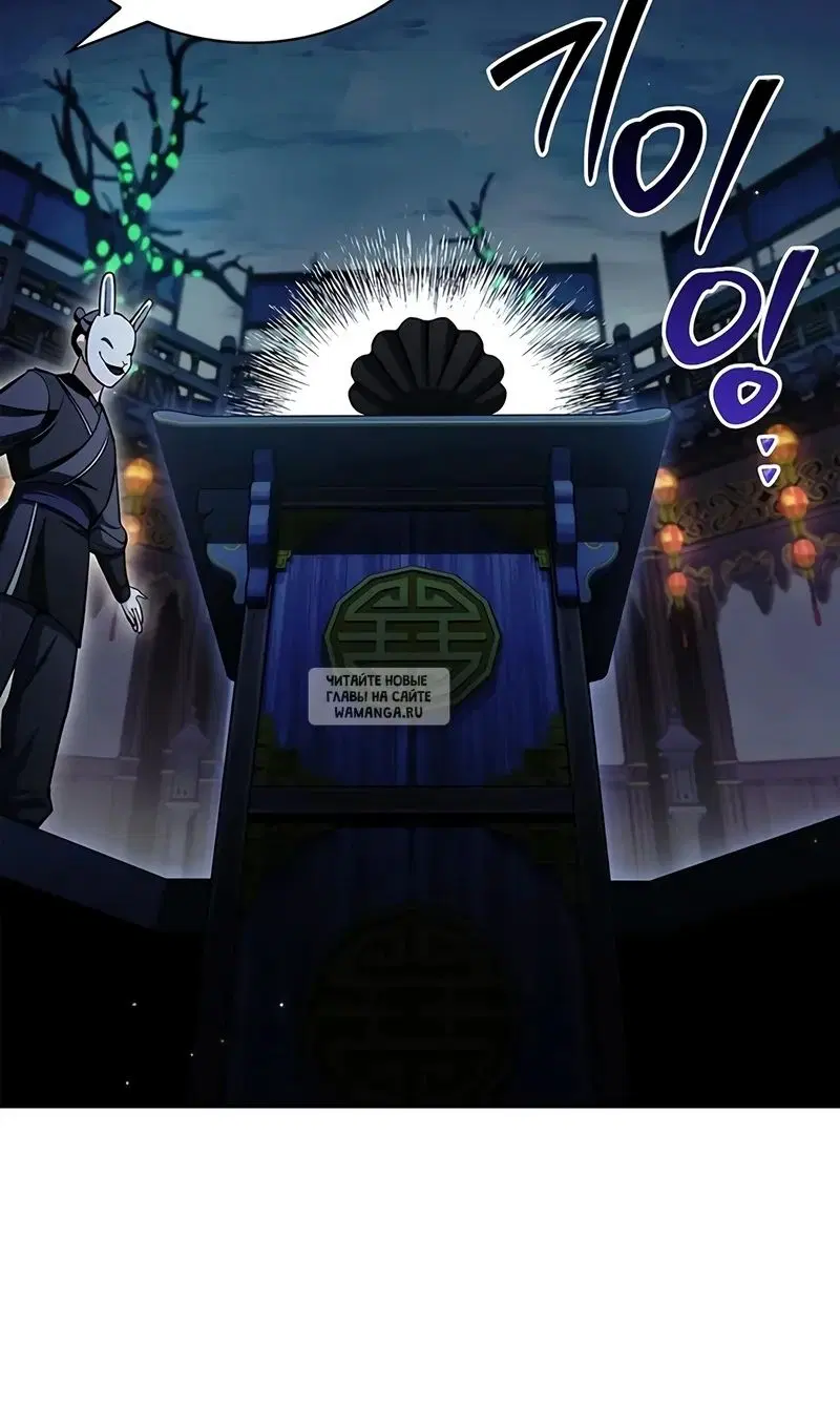Page 44.000