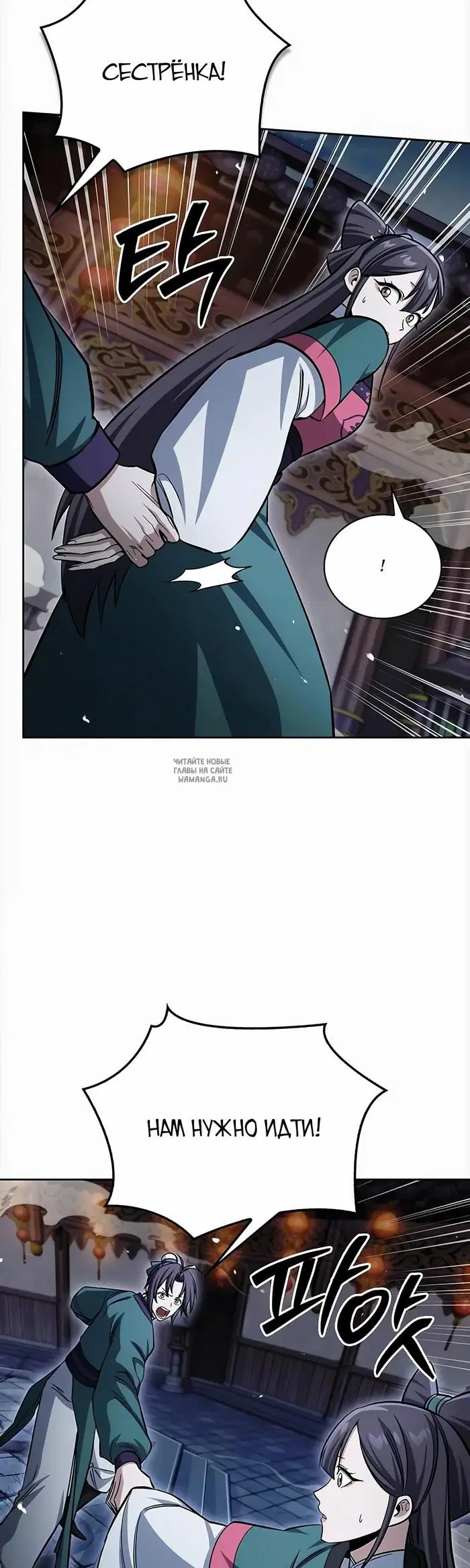 Page 44.000