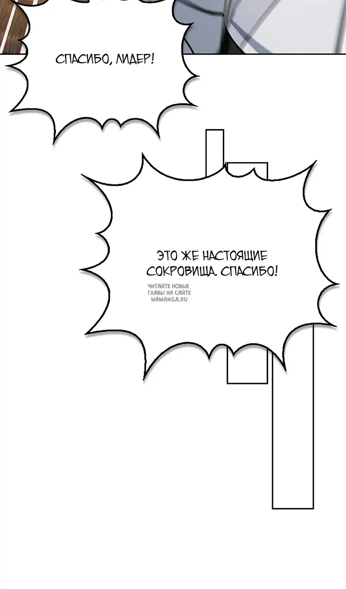 Page 44.000