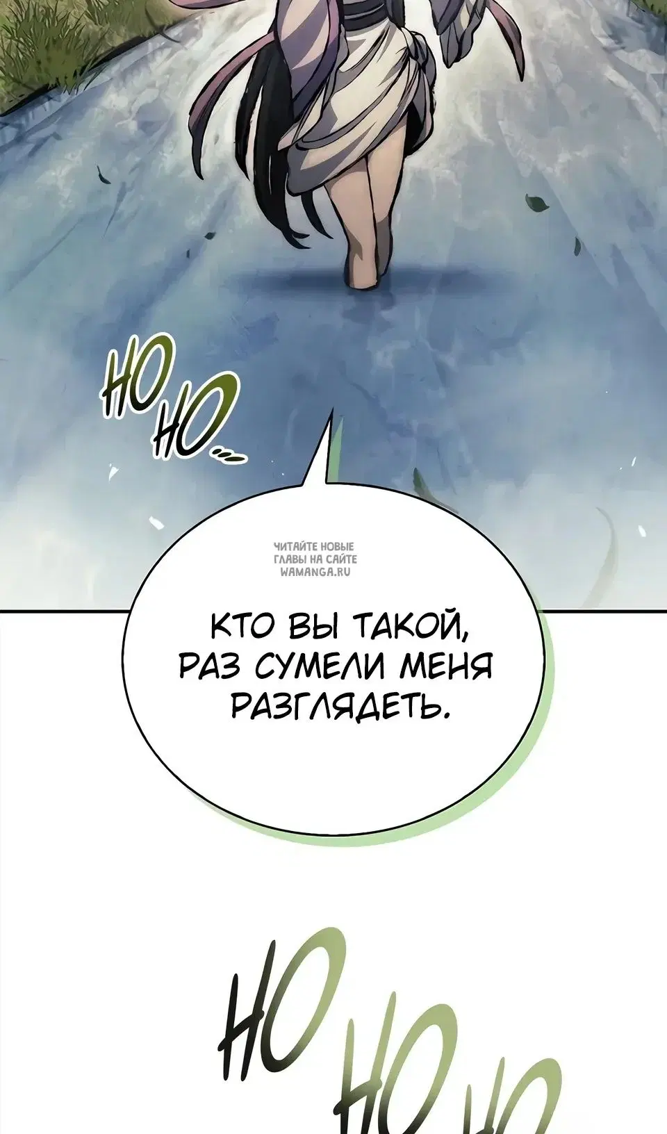 Page 44.000