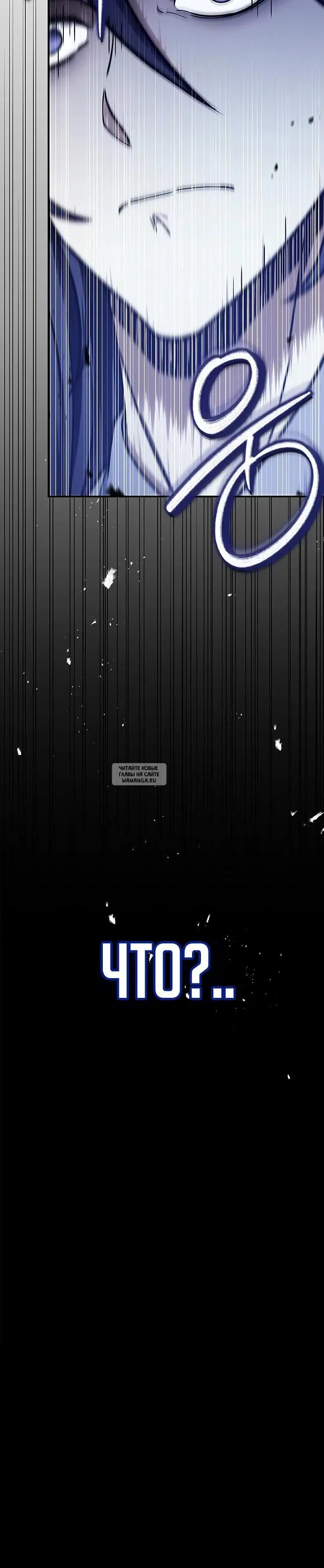 Page 45.000