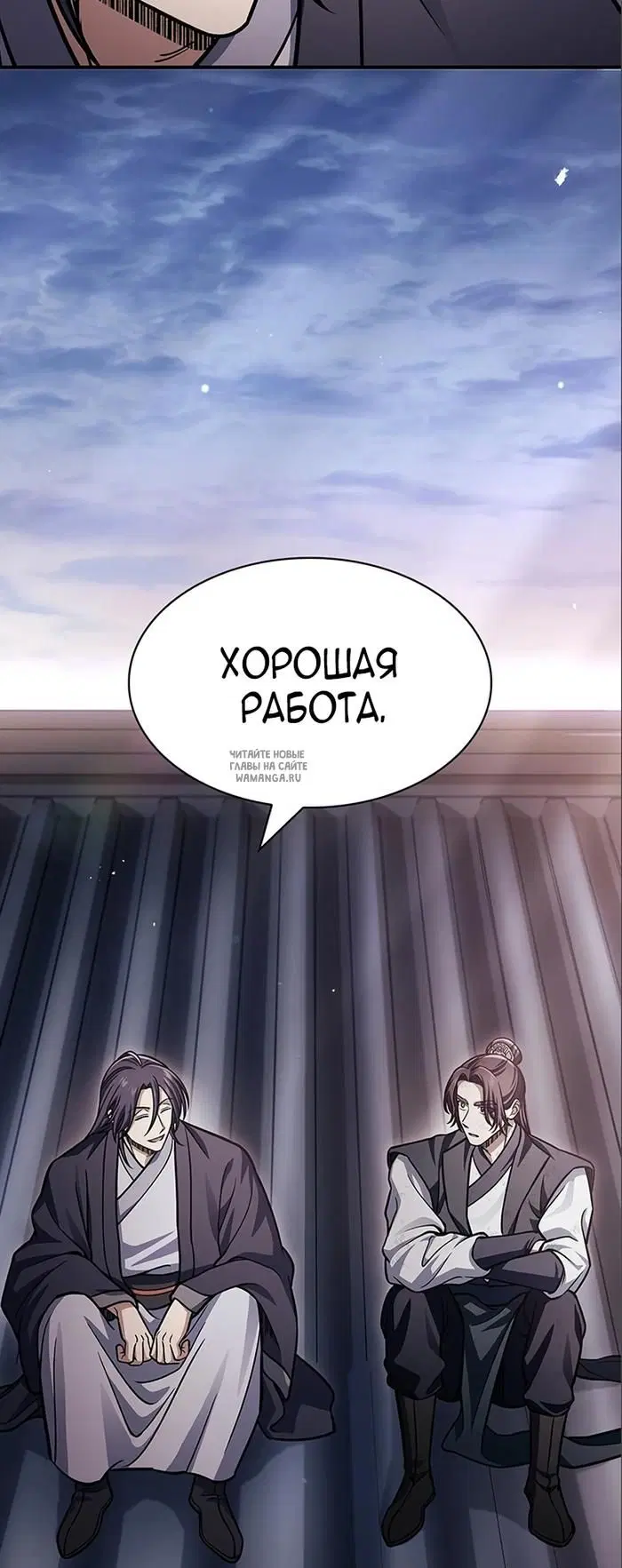 Page 45.000