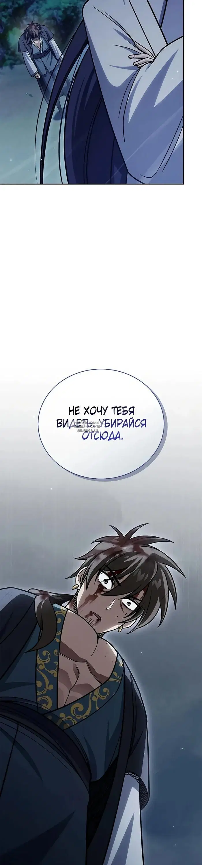 Page 45.000