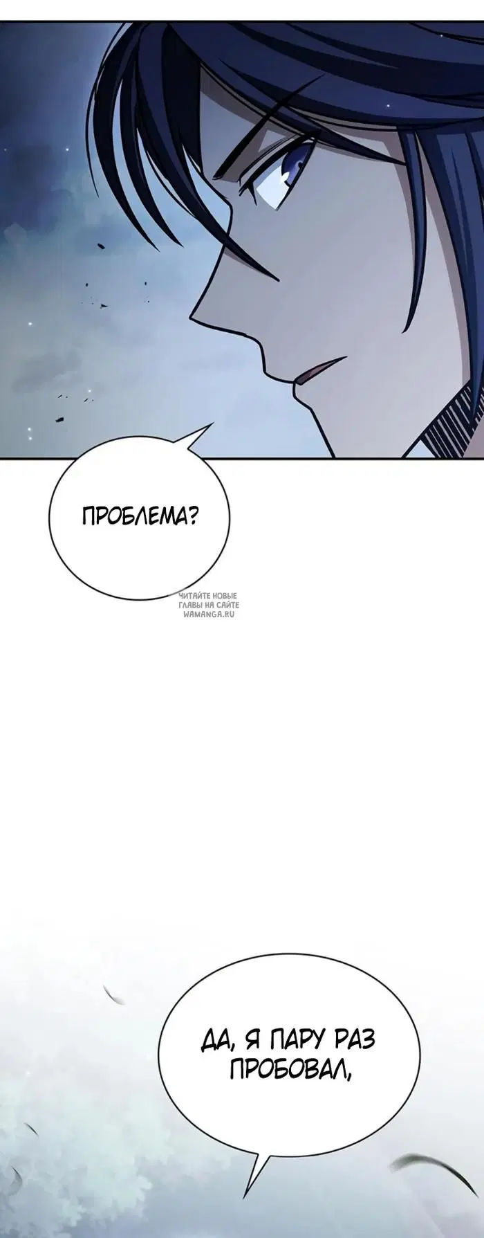 Page 45.000