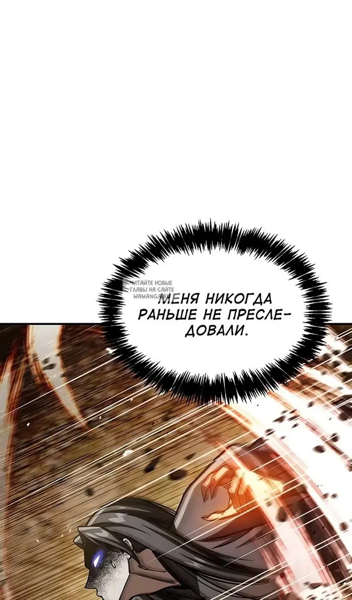 Page 45.000