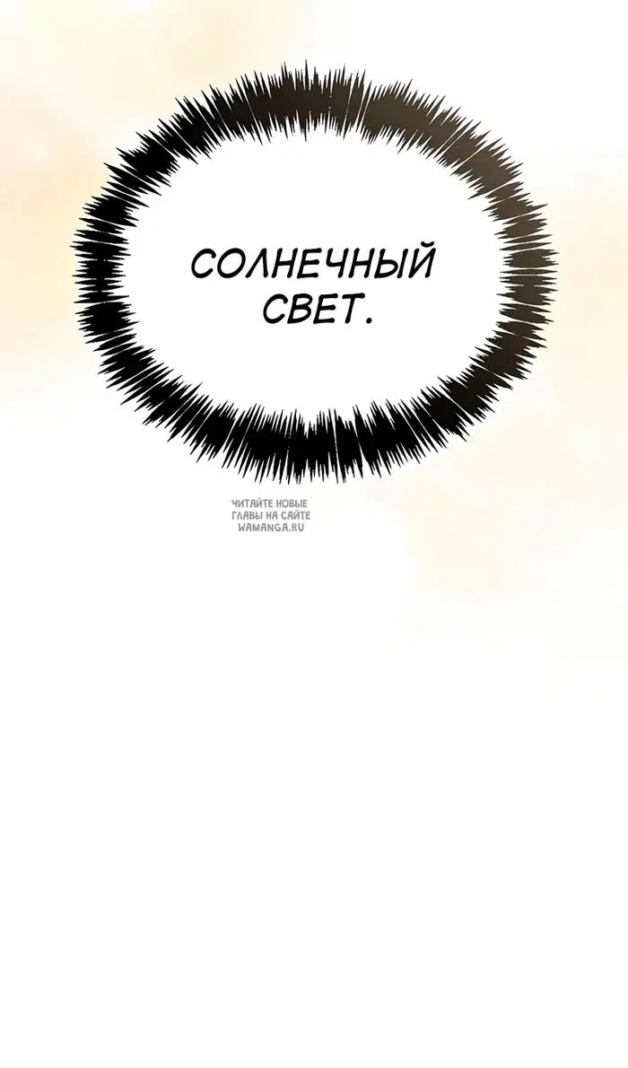 Page 45.000