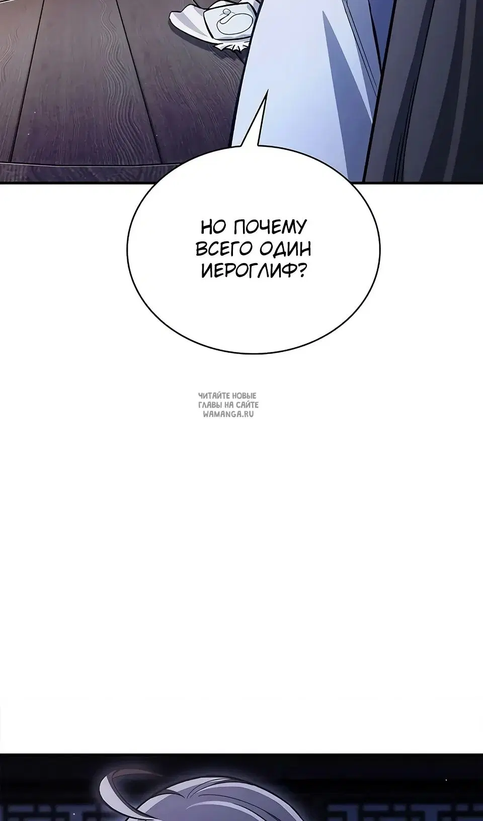Page 45.000
