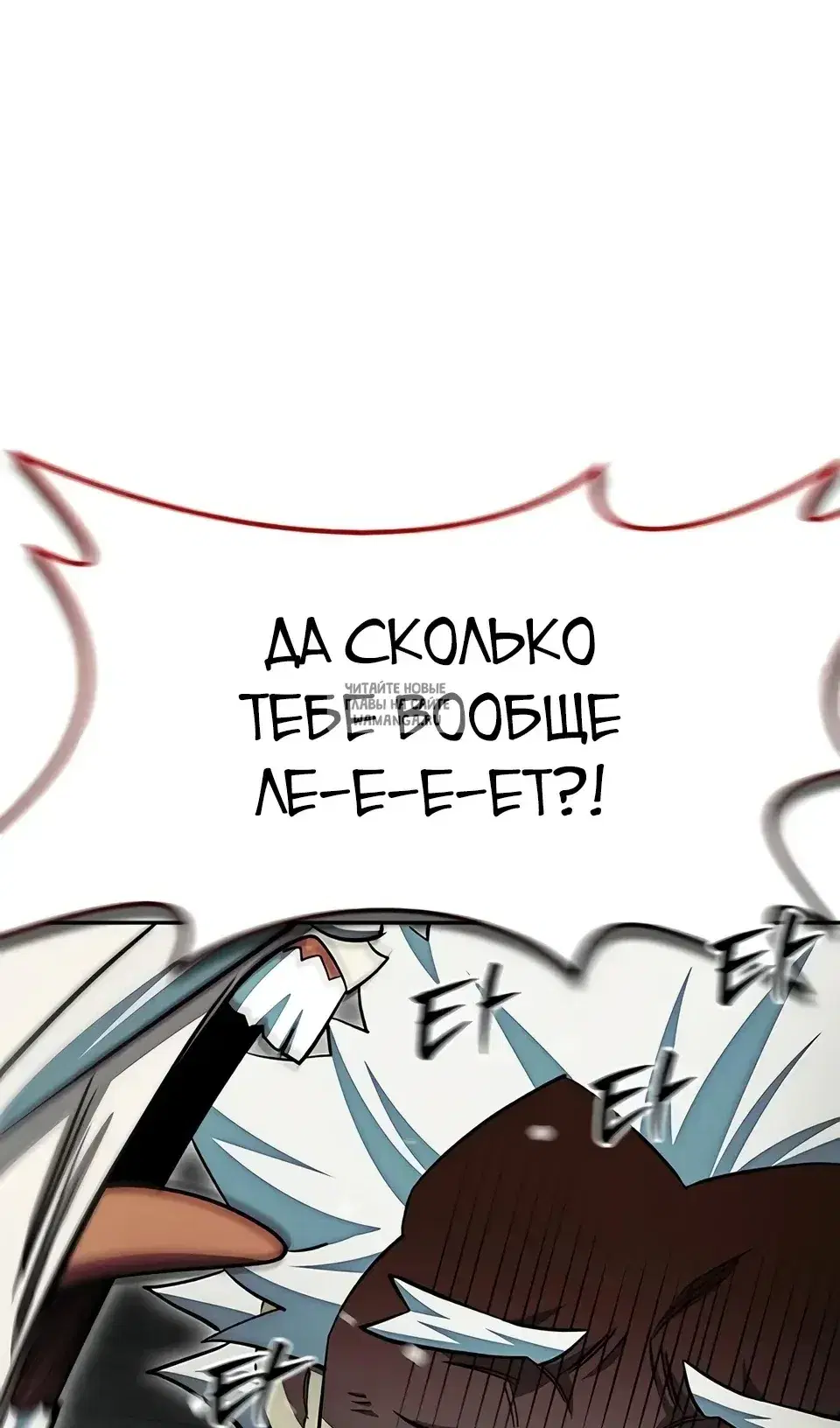 Page 45.000