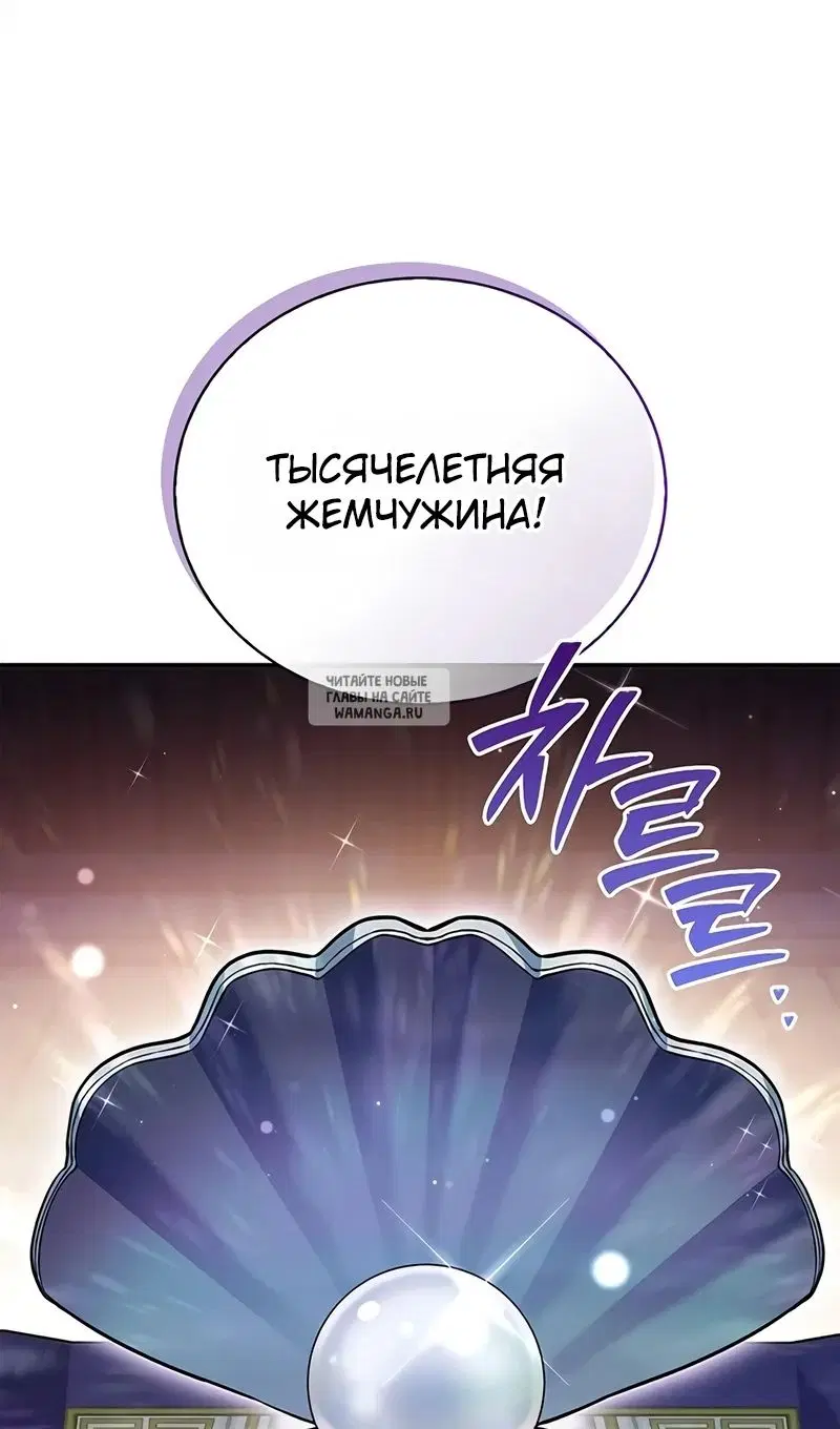 Page 45.000