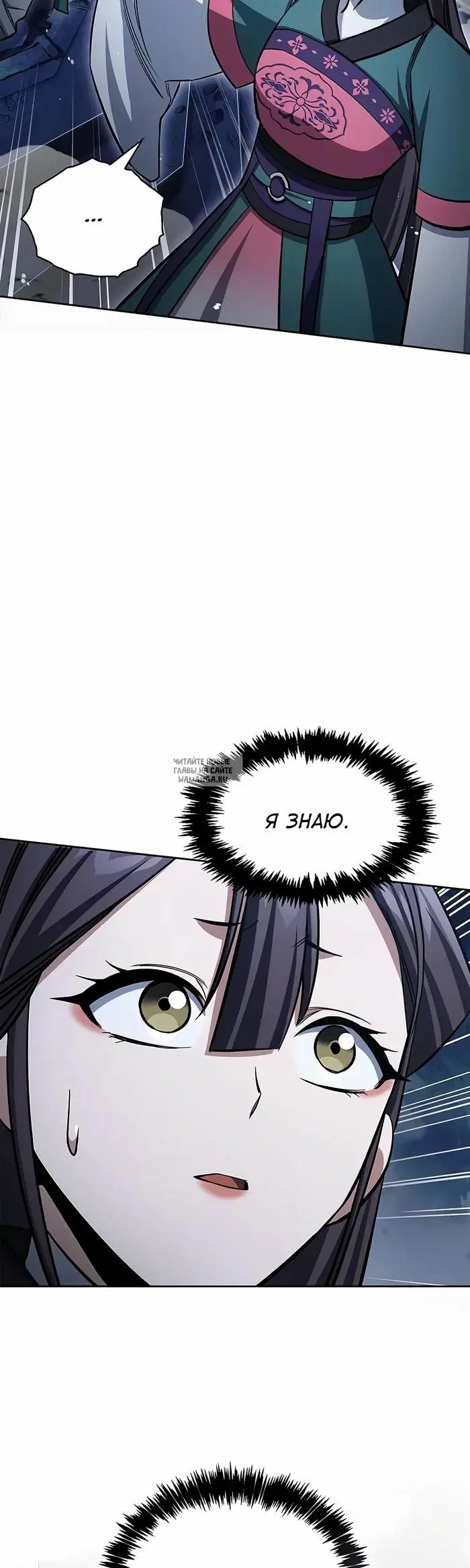 Page 45.000