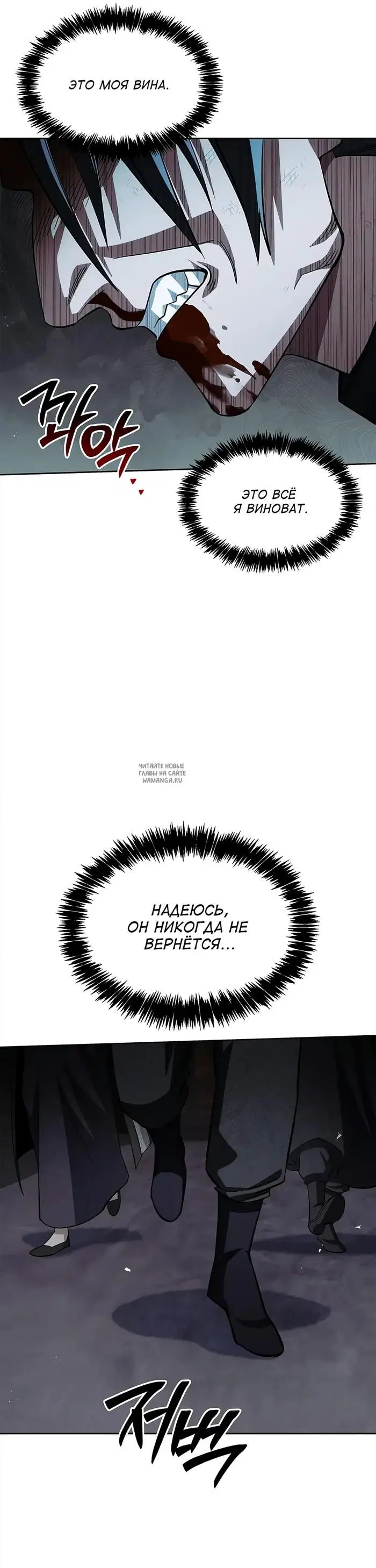 Page 45.000