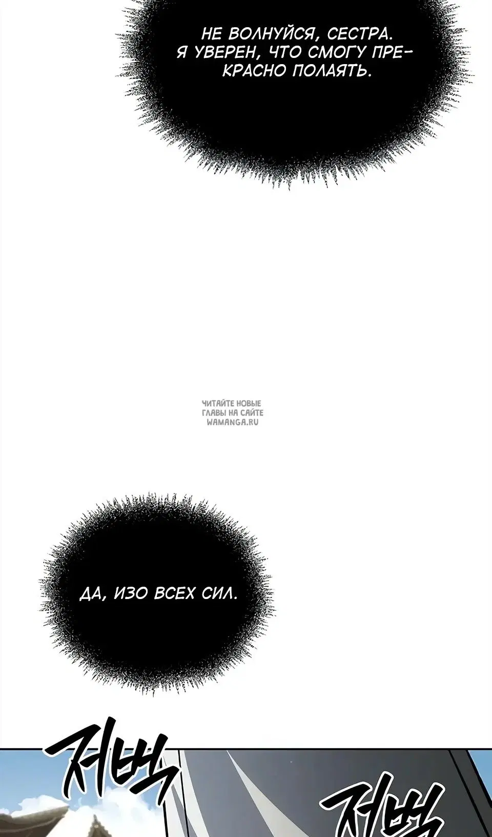 Page 45.000