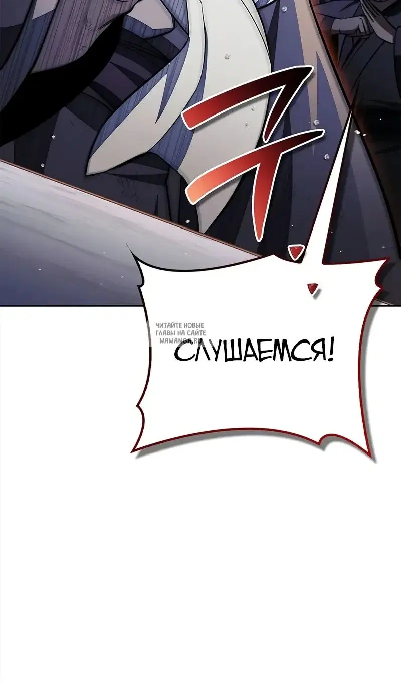 Page 45.000
