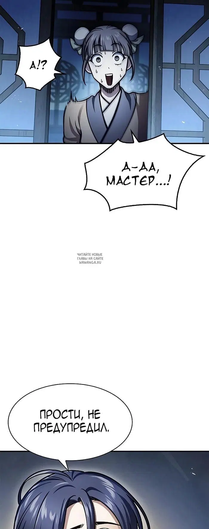 Page 46.000