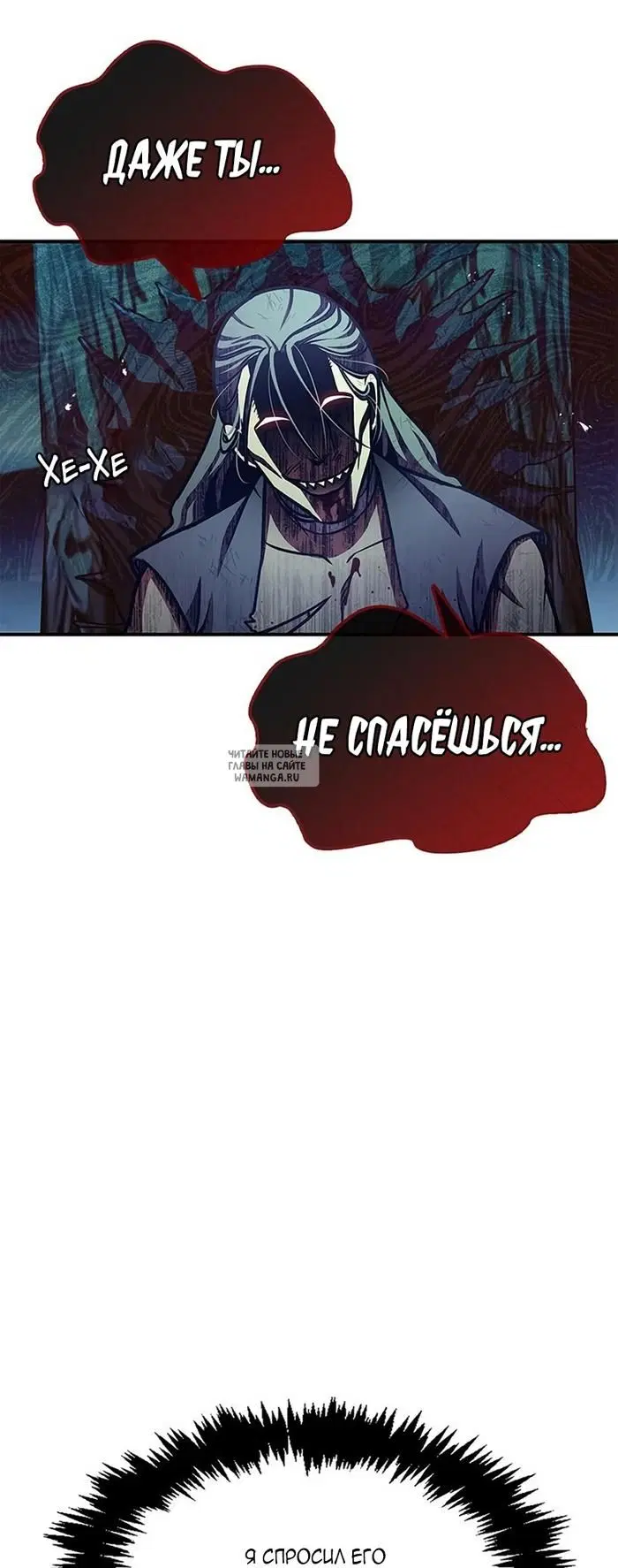 Page 46.000