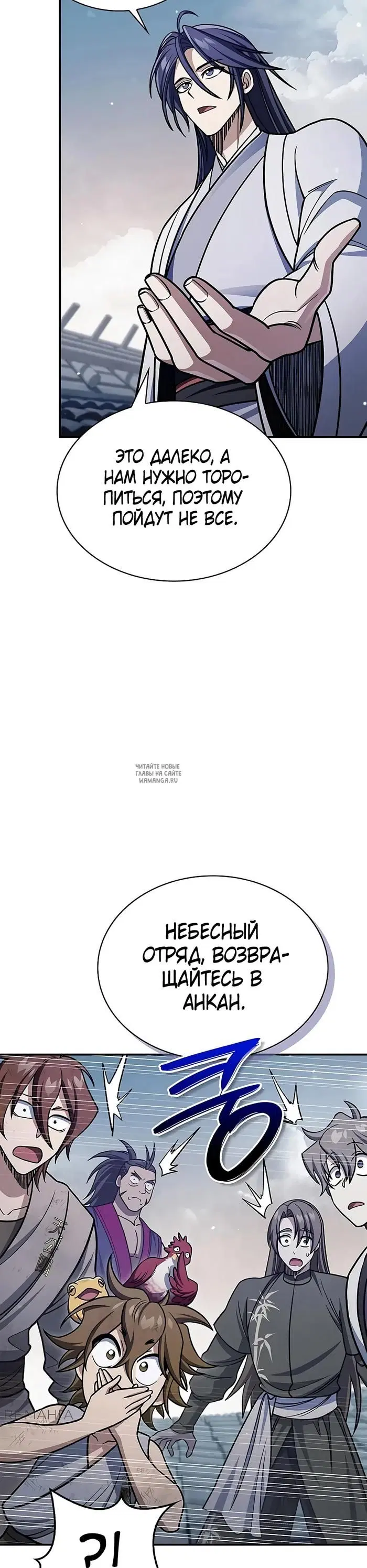 Page 46.000
