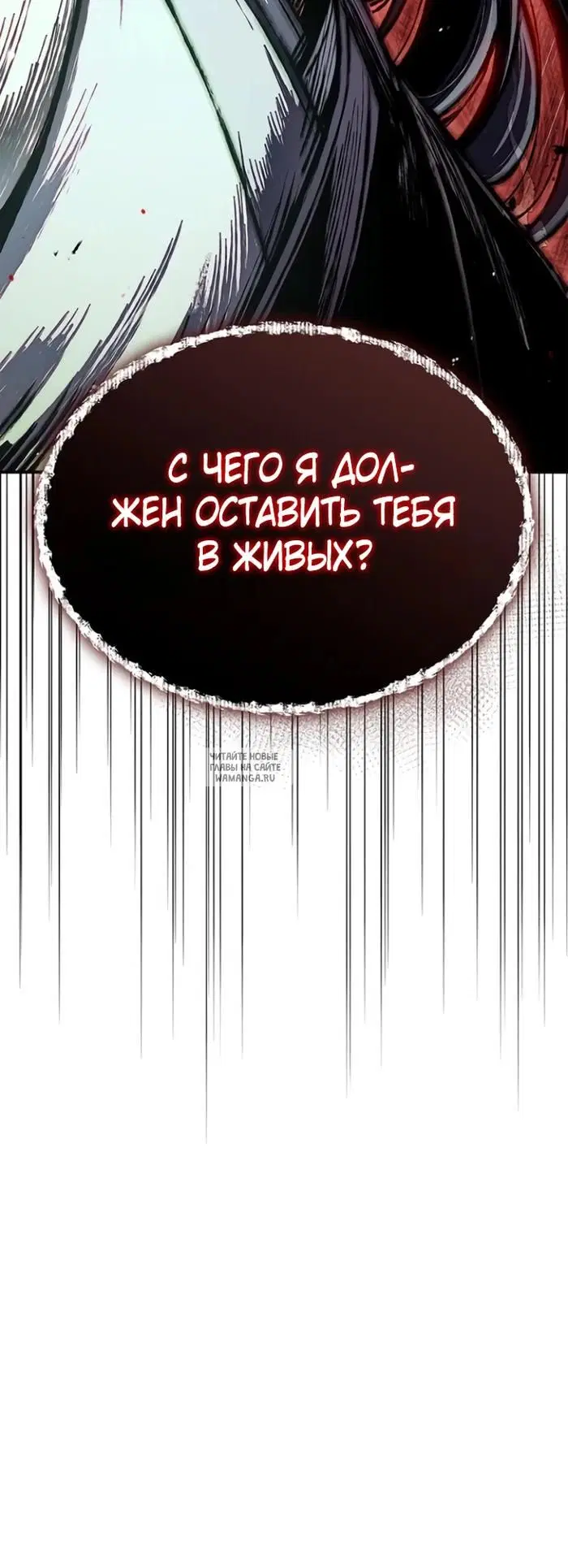 Page 46.000