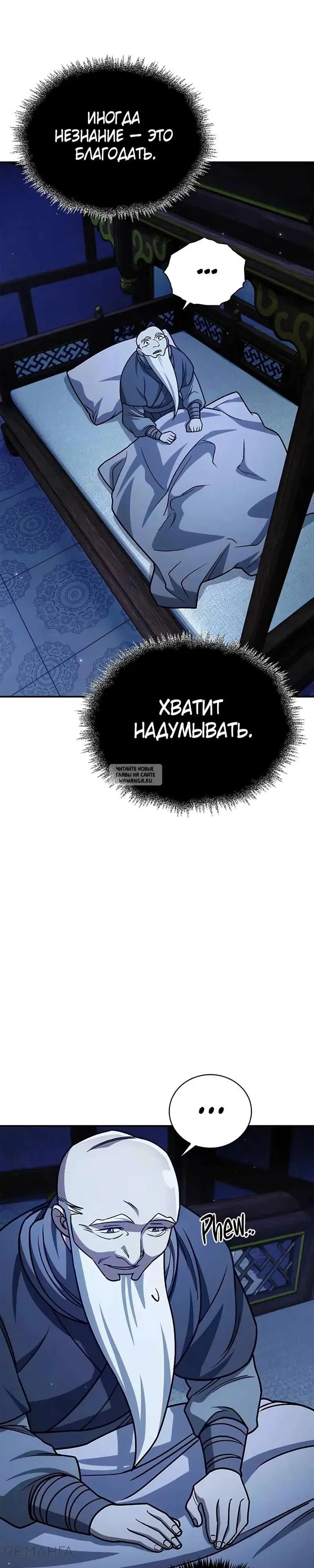 Page 46.000