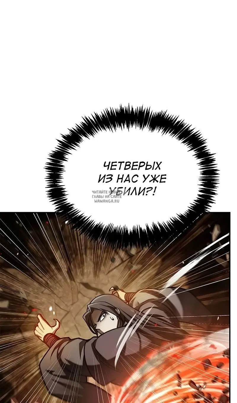 Page 46.000