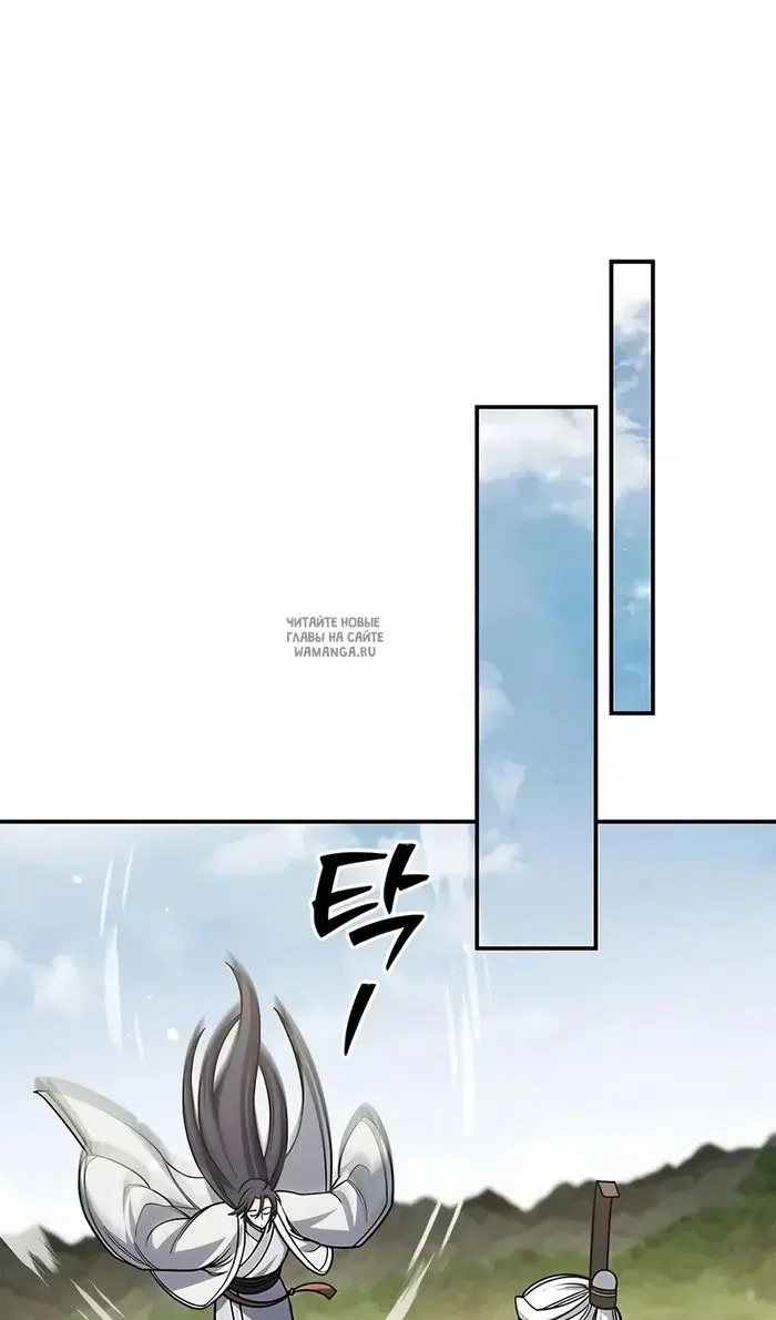 Page 46.000