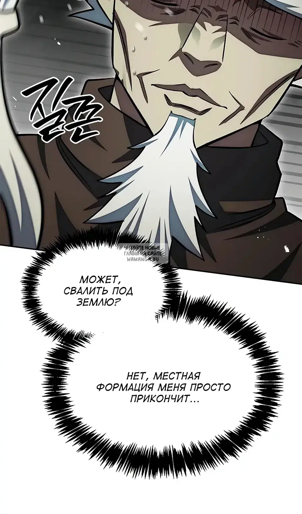 Page 46.000