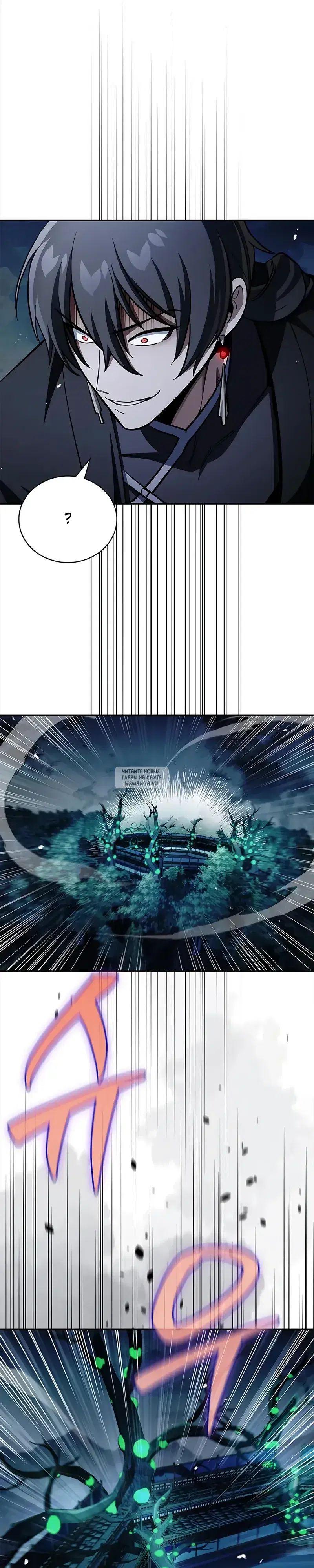 Page 46.000