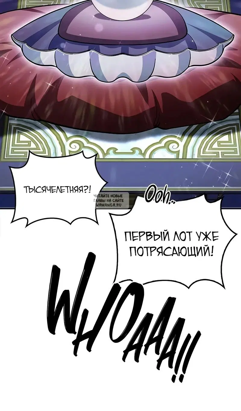 Page 46.000