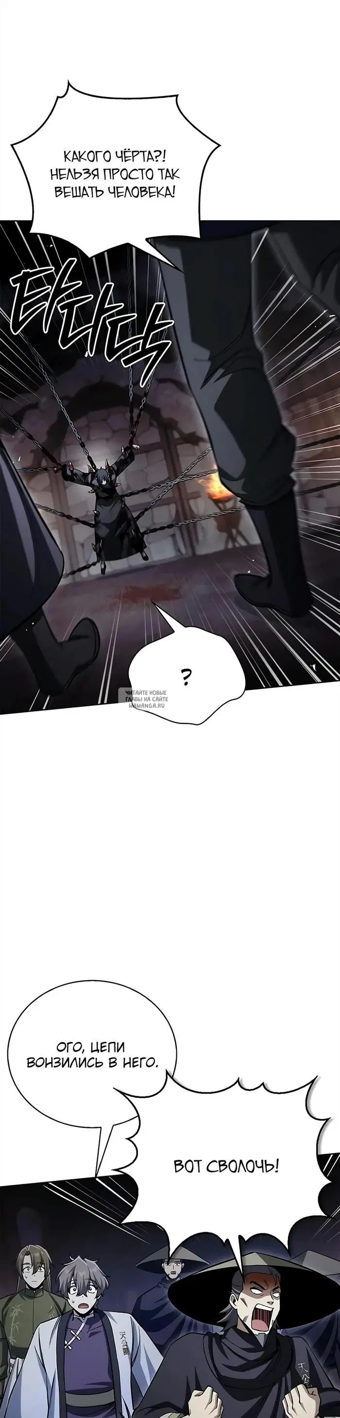 Page 46.000