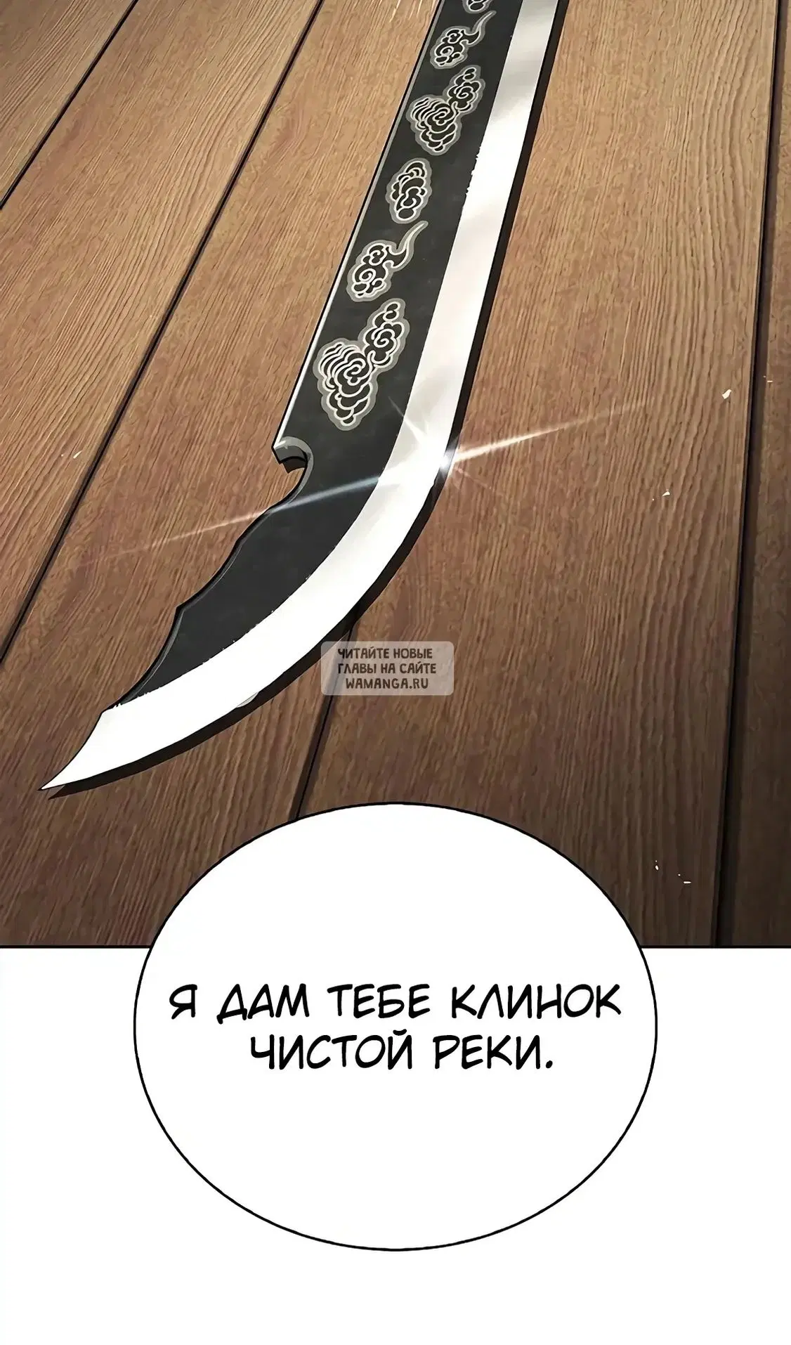 Page 46.000