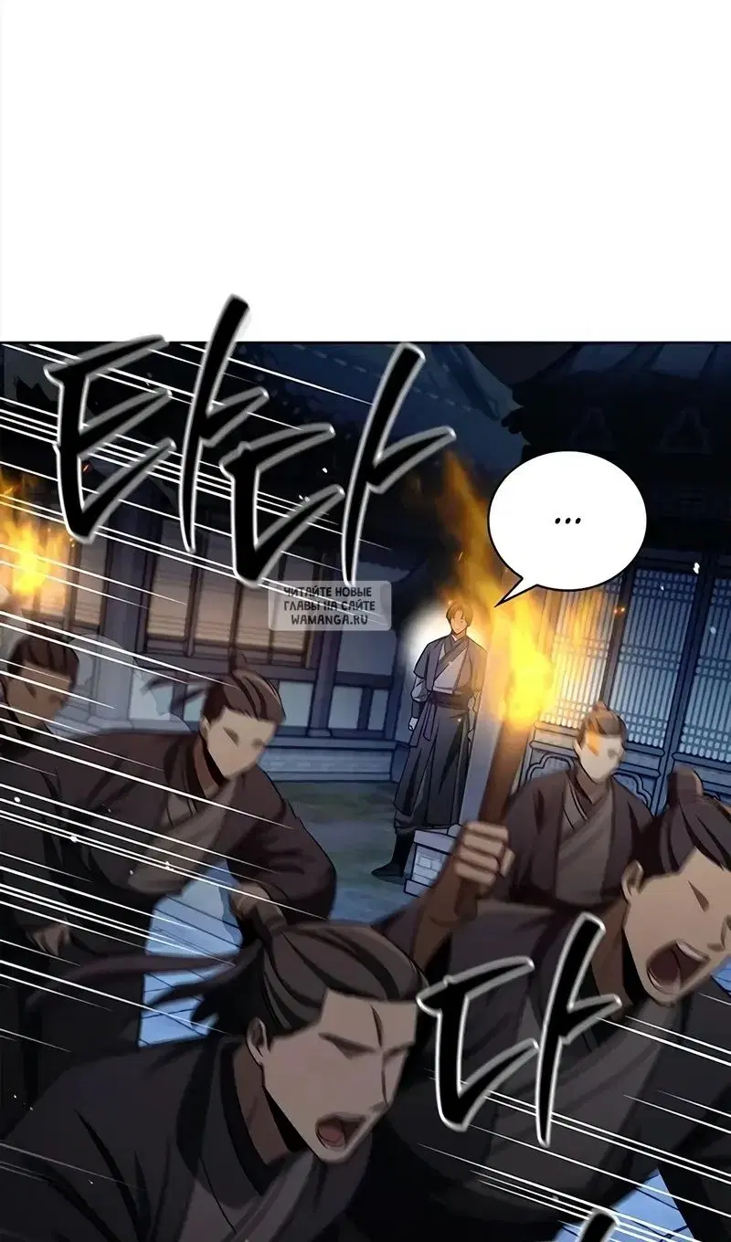 Page 46.000