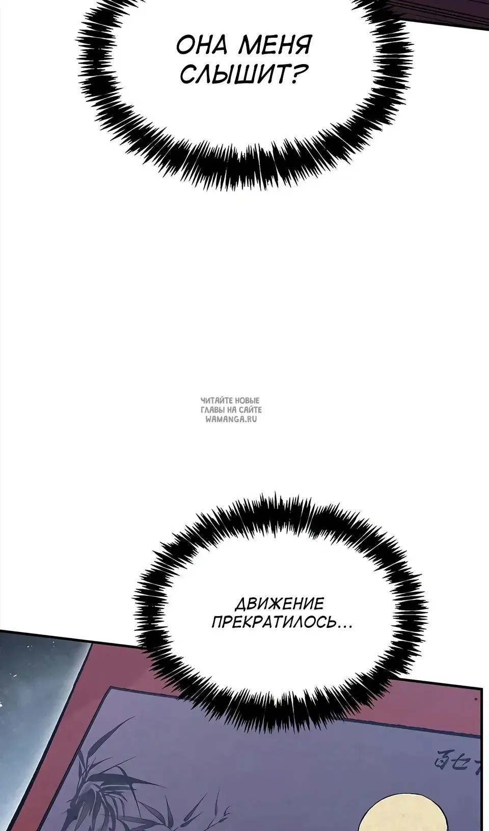 Page 46.000