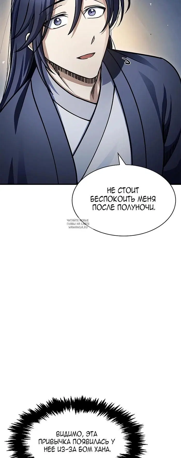 Page 47.000