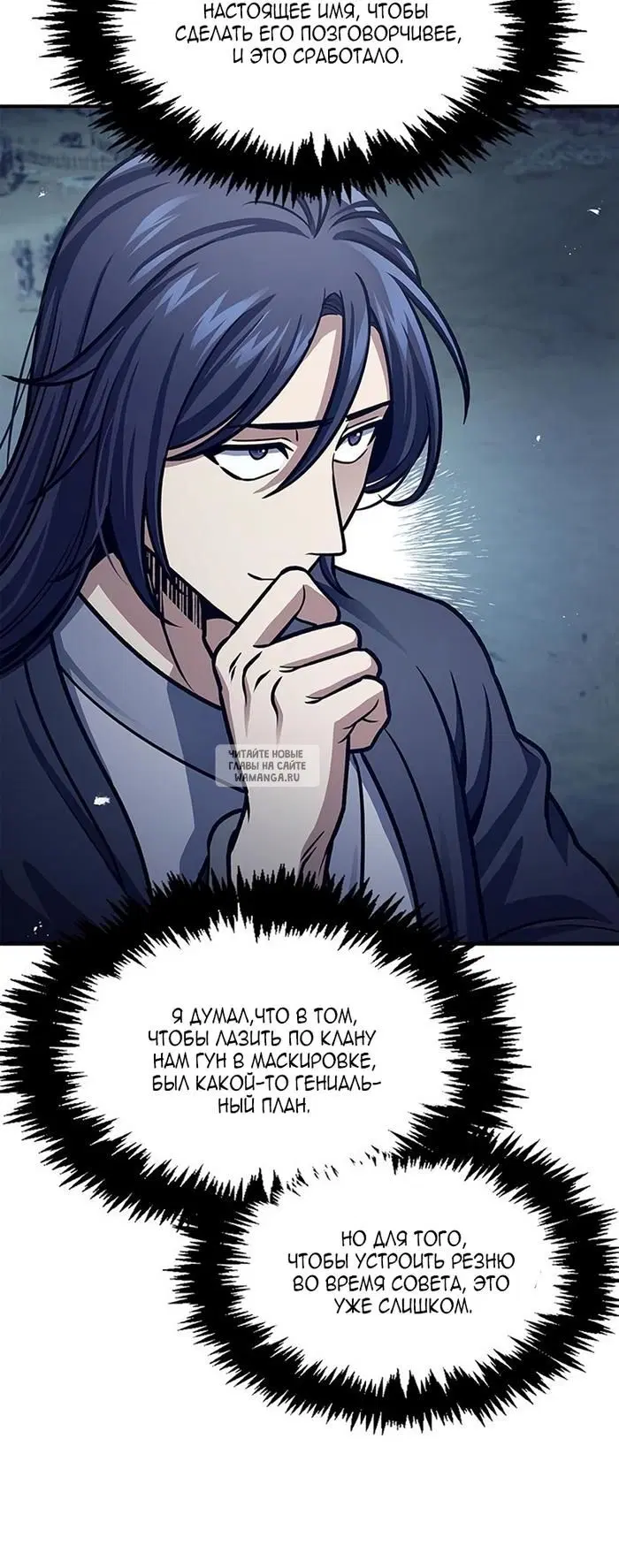 Page 47.000