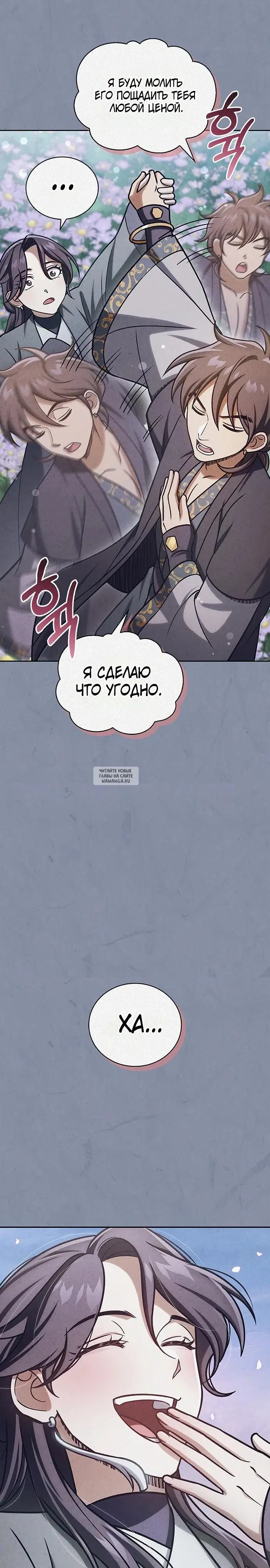 Page 47.000