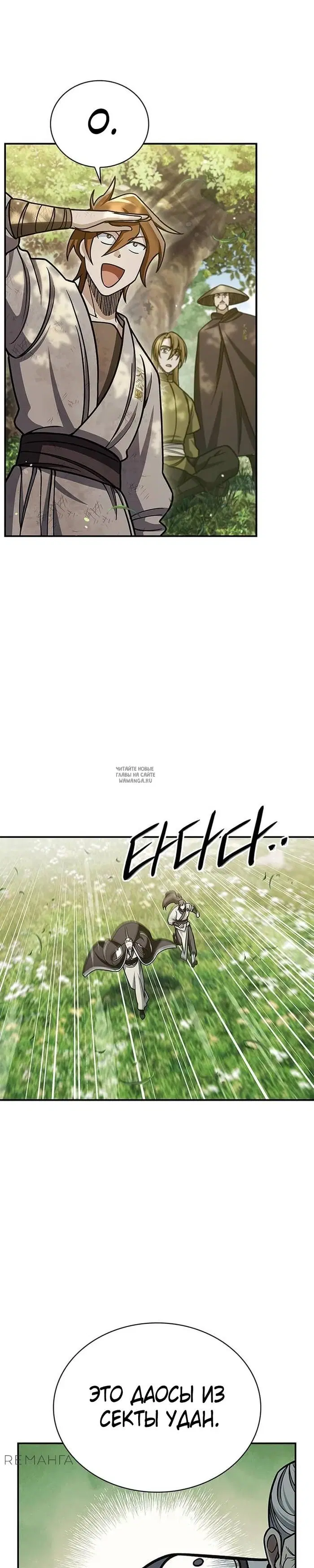 Page 47.000