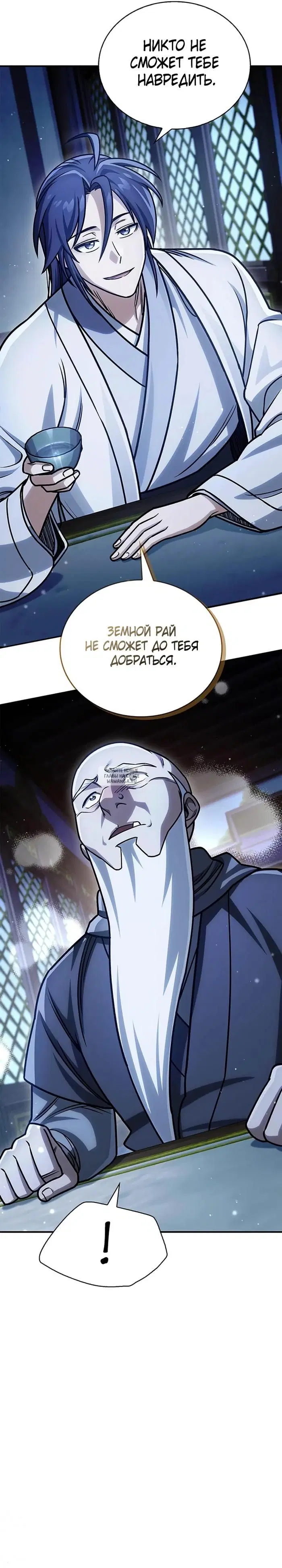 Page 47.000